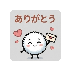 rie'sroom_20260615172209