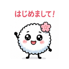 rie'sroom_20260615172317