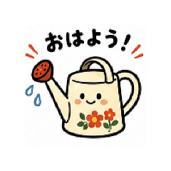 rie'sroom_20260615173458