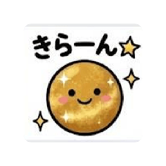 rie'sroom_20260615173707