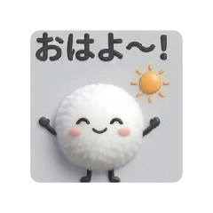 rie'sroom_20260615172433