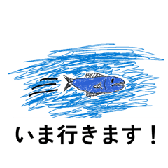 Harutoman2026