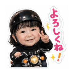 TOMOCHI_20260615181930