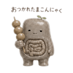 konjac_20260615183632