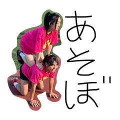 koto_20260615183505