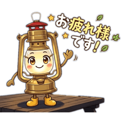 Boy HARU_20260615192547