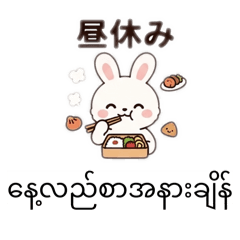 mon22_20260621111228
