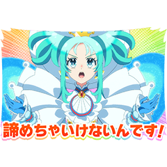 " PRINCESS-SESSION ORCHESTRA " vol.4