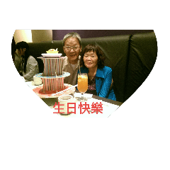 蜜