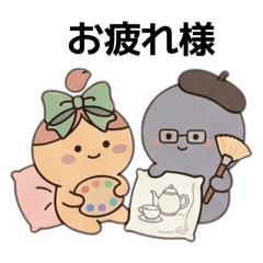 ぽよんまるズの美術部スタンプ