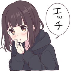 くるみちゃん。3