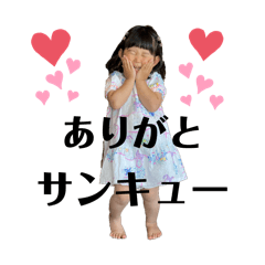 akane_20260616194325