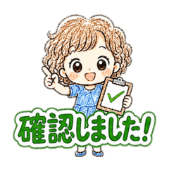 anzu_20260616193807