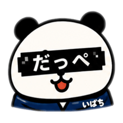 mie_20260614170233