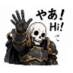 Skeleton Knight V1