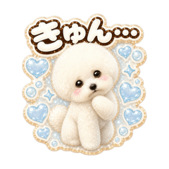 Glossy Boy Bichon Stickers