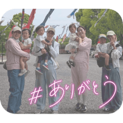 tantan_20260616195449