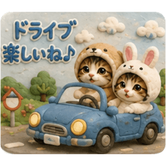 merumyu_20260616202046