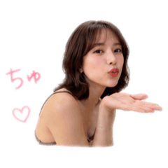 aya_ucchii_20260616203352