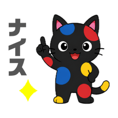 yuzu_20260616204320