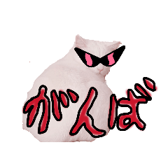 nazonosuke_20260616211300