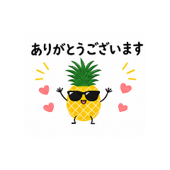 YuYu_20260616214120