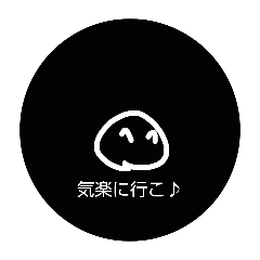 crazy crazy crazy naochan_20260616221844