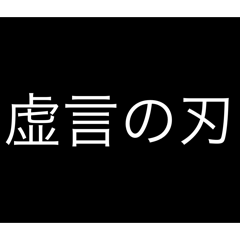 akineko_20260616222643