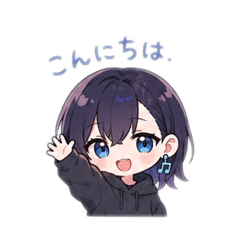 Akane_Mutsuki's stamp1