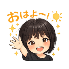 youkorin_stamp