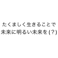 akineko_20260616225419