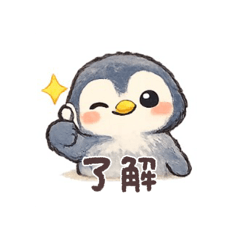 maocha_20260616225757
