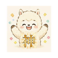 maocha_20260616230623