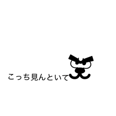 waka_20260616233012