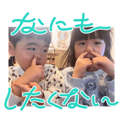miichan_20260616232547