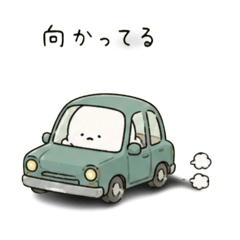 A careless white creature everyday life