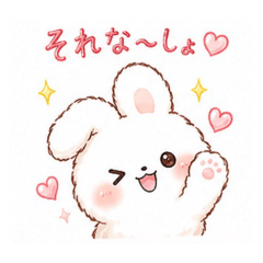 daily sho usagi