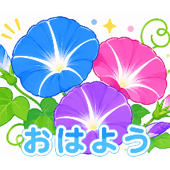 YUKARI_20260615150348