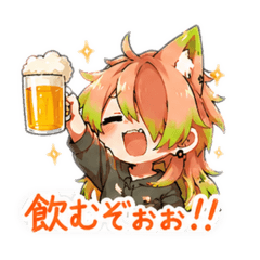 飲み会スタンプ！ピポさん⭐︎