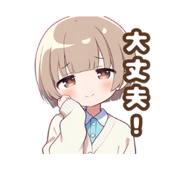 Animated Soft Boy Stickers Part2