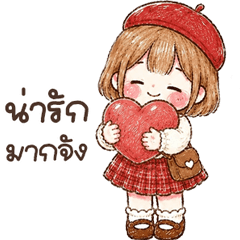 n'pingping big <3