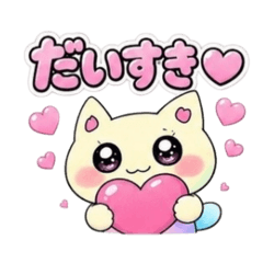 Princesspinktiara_20260615154859