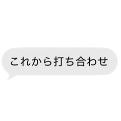 Umineko_20260615165343