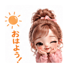 Nene_20260615155234