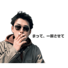 Rin_20260616232935