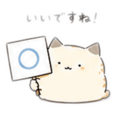 mochi-pote_20260615172019