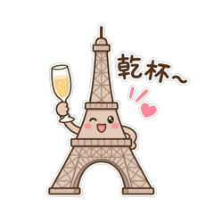 Tabi-Lover_20260615173234