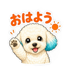 I'm Ryunosuke 3