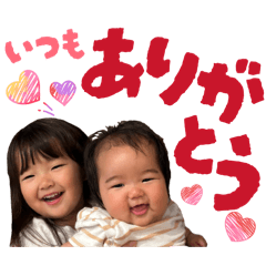 You_20260614230431