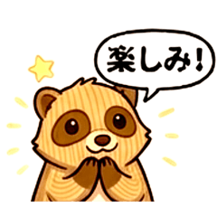 TSUTOMU_20260615180720